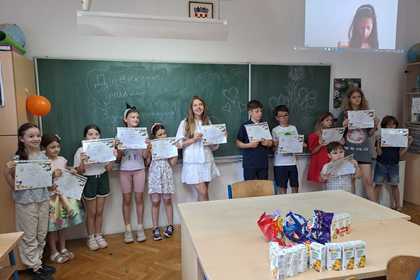 Отбелязване на края на учебната година в българското неделно училище в Загреб